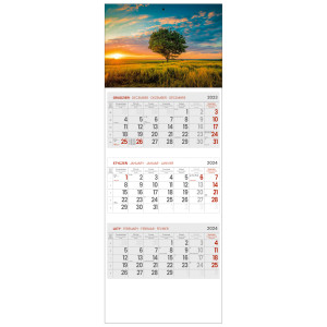 kalendarz trójdzielny - POLNE DRZEWO