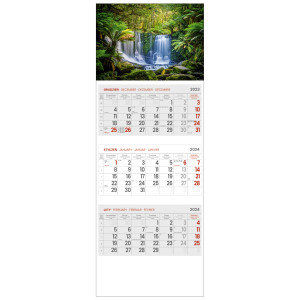 kalendarz trójdzielny - TROPIKALNE WODOSPADY