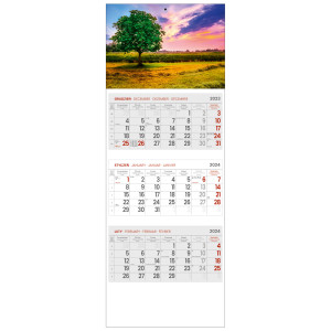 kalendarz trójdzielny - SIANOKOSY