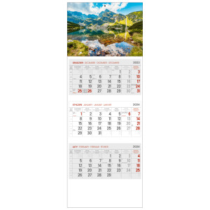 kalendarz trójdzielny - KOŚCIELEC