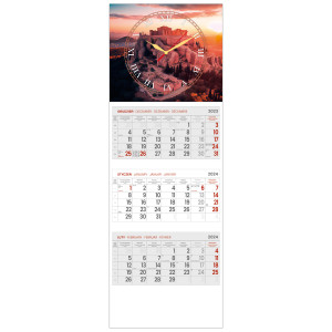 kalendarz trójdzielny - ZEGAR AKROPOL
