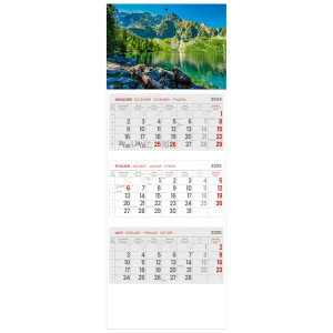 kalendarz trójdzielny - MORSKIE OKO