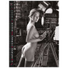 KW-48 EROTIC MOMENTS kalendarz wieloplanszowy spiralowany