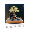 KW-126 BONSAI wieloplanszowe spiralowany