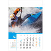 KW 77 EXTREME SPORTS wieloplanszowe spiralowany