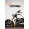 KW-111 ŚWIAT MOTOCYKLI wieloplanszowe spiralowany