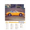 KW-147 RETRO CARS wieloplaszowy spiralowany