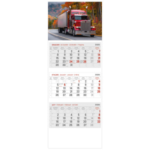 kalendarz trójdzielny - TRUCK