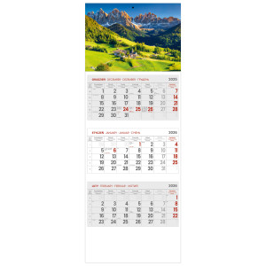 kalendarz trójdzielny - DOLOMITY