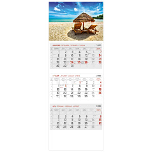 kalendarz trójdzielny -    LEŻAKI NA PLAŻY